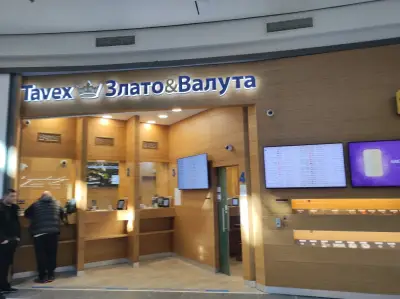 Tavex Злато & Валута