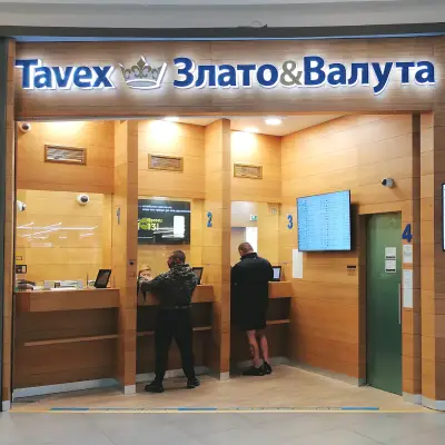 Tavex Злато & Валута