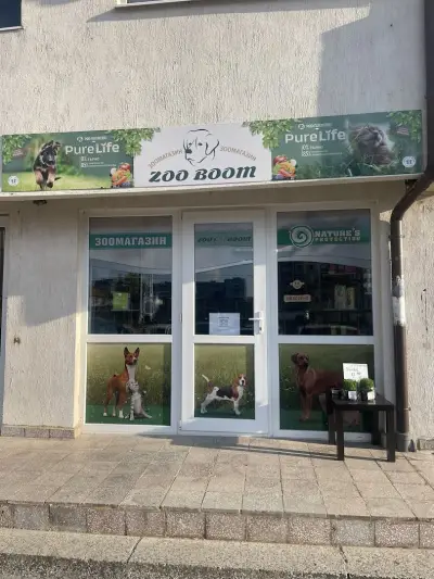 Зоомагазин ЗОО БУУМ (ZOO BOOM pet store)