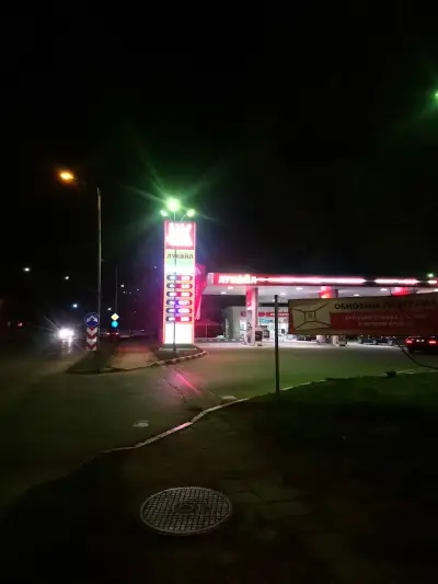 LUKOIL B 073