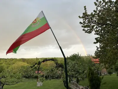 Къща за гости "Вила при Язовира"