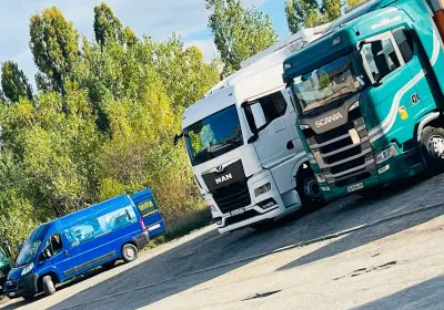 Надя Груп Международен Транспорт