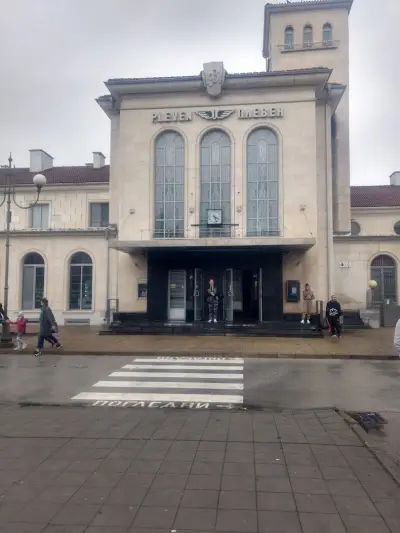 жп гара Плевен