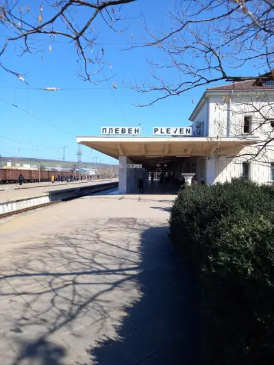жп гара Плевен