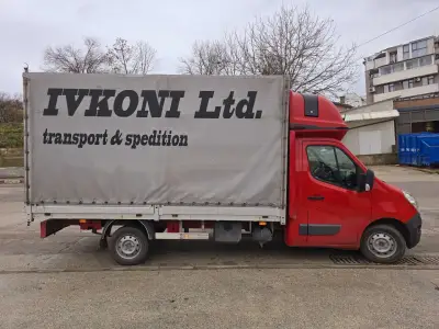 Транспортни и хамалски услуги Плевен