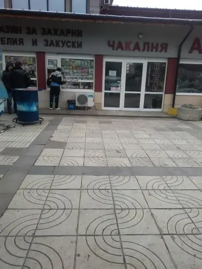Автогара Добрич