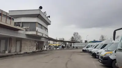 Автогара Добрич
