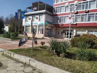 ОБЩИНА СТРАЖИЦА