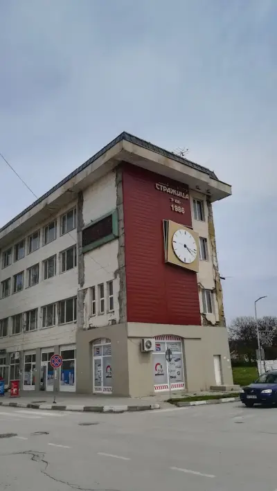 ОБЩИНА СТРАЖИЦА