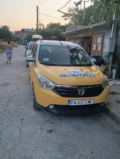 Илжина ЕООД