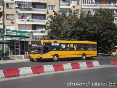 Транстриумф Холдинг