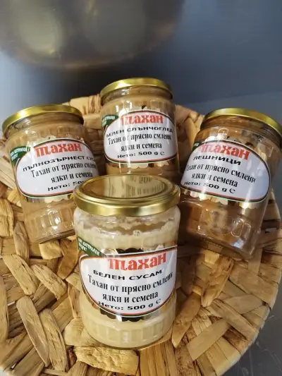 Бакалия "Мило Село"