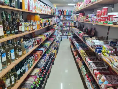 Денонощен Магазин Сандански ДЖОРДЖИАНИ