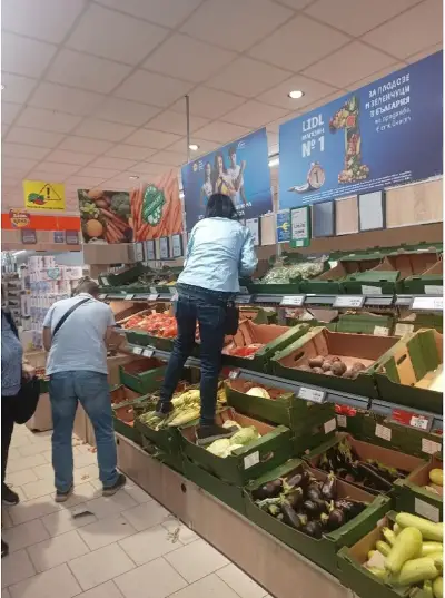 Лидл