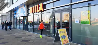 BILLA