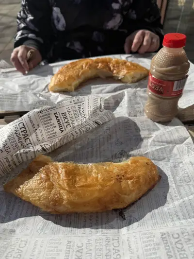 Софийска баница