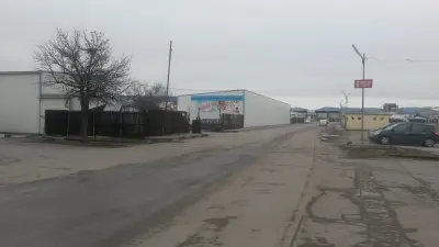 Дегустос Груп ЕООД