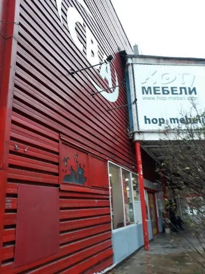 ЦБА