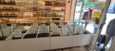 Кафе и ядки Адамс