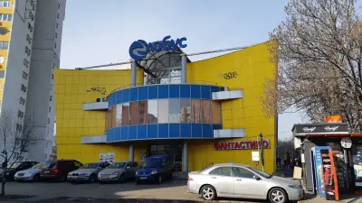 Фантаcтико Ф09