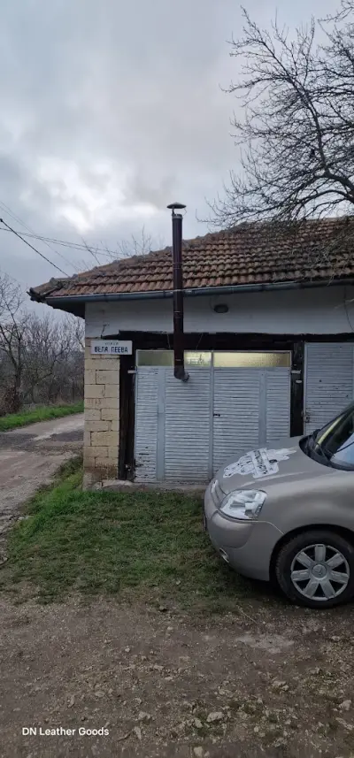 Тапицерско ателие "при Дидо"