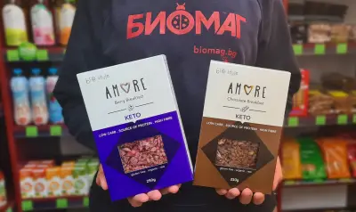 БиоМаг пл. Журналист / BioMag Shop pl. "Zhurnalist"
