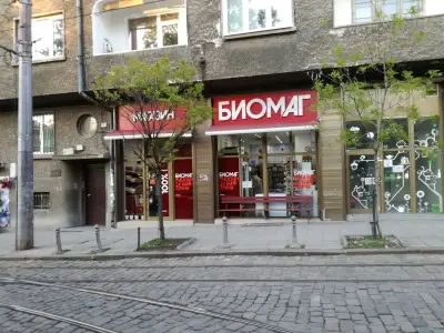 БиоМаг пл. Журналист / BioMag Shop pl. "Zhurnalist"