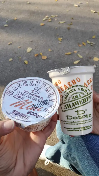 Млекарницата на Добрев