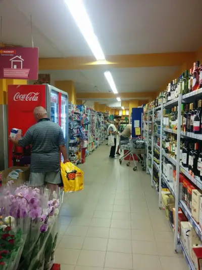 T MARKET