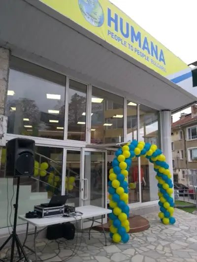 магазин Humana second hand