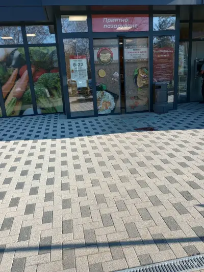 Т МАРКЕТ
