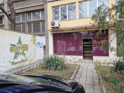 СплитСТАР ЕООД