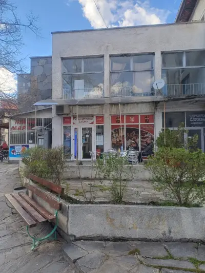 Магазин за хранителни стоки