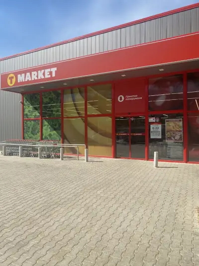 T MARKET