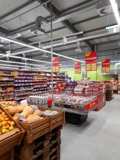 T MARKET