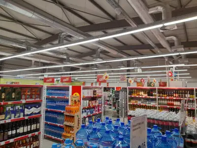 T MARKET