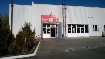 РИТЪМ АРТ ООД