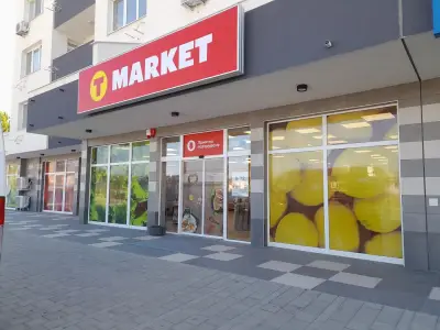 T MARKET