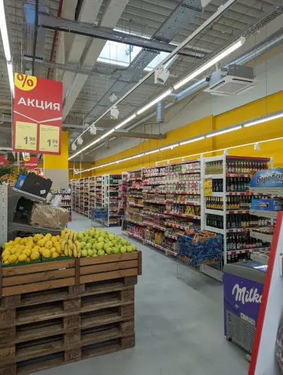 T MARKET