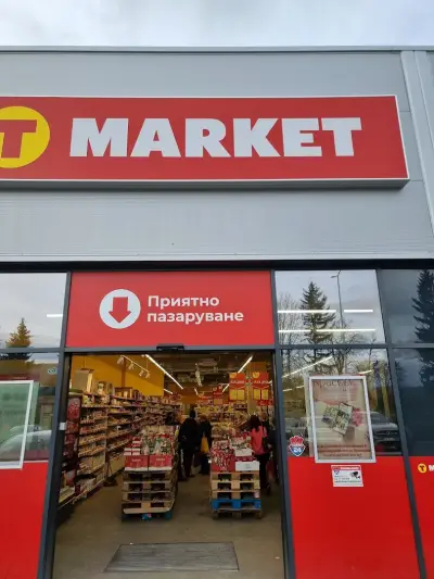 T MARKET