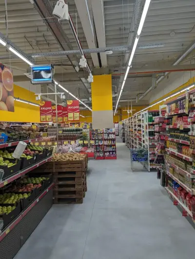 T MARKET