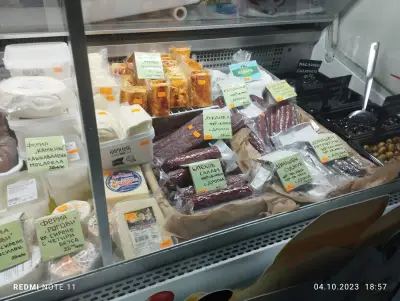 Фермерски и Родопски Млечни Продукти