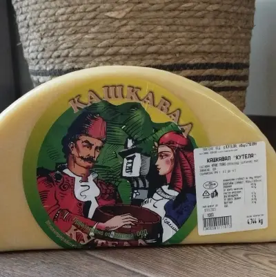 Фермерски и Родопски Млечни Продукти
