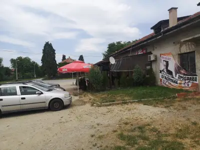 Магазин и Ресторант