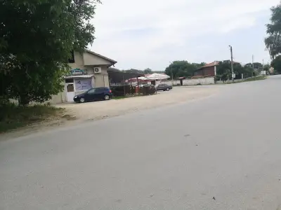 Магазин и Ресторант