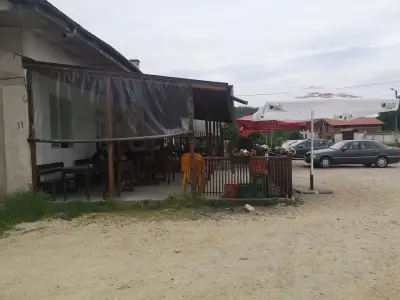 Магазин и Ресторант