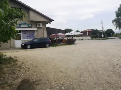 Магазин и Ресторант