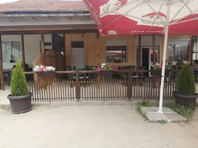 Магазин и Ресторант