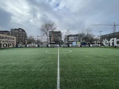 Sport Complex SELECT . Спортен Комплекс Селект