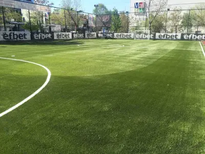Sport Complex SELECT . Спортен Комплекс Селект